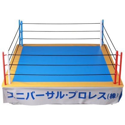 2025 UWF Medicom Toy Sofubi Fighting Series Wrestling Ring