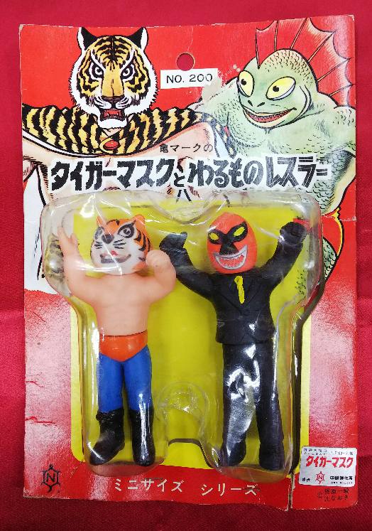 Nakajima Seisakusho Tiger Mask Anime 5" Unarticulated Sofubi 2-Pack: Tiger Mask vs. Mysterious Devil
