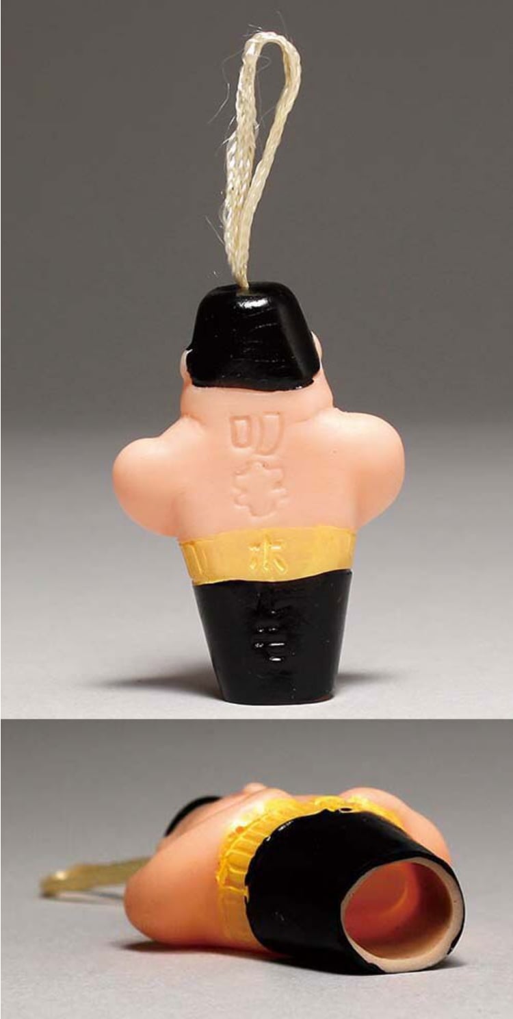 1960s Rikiform/Ono Pharmaceutical Rikidozan Finger Puppet/Keychain