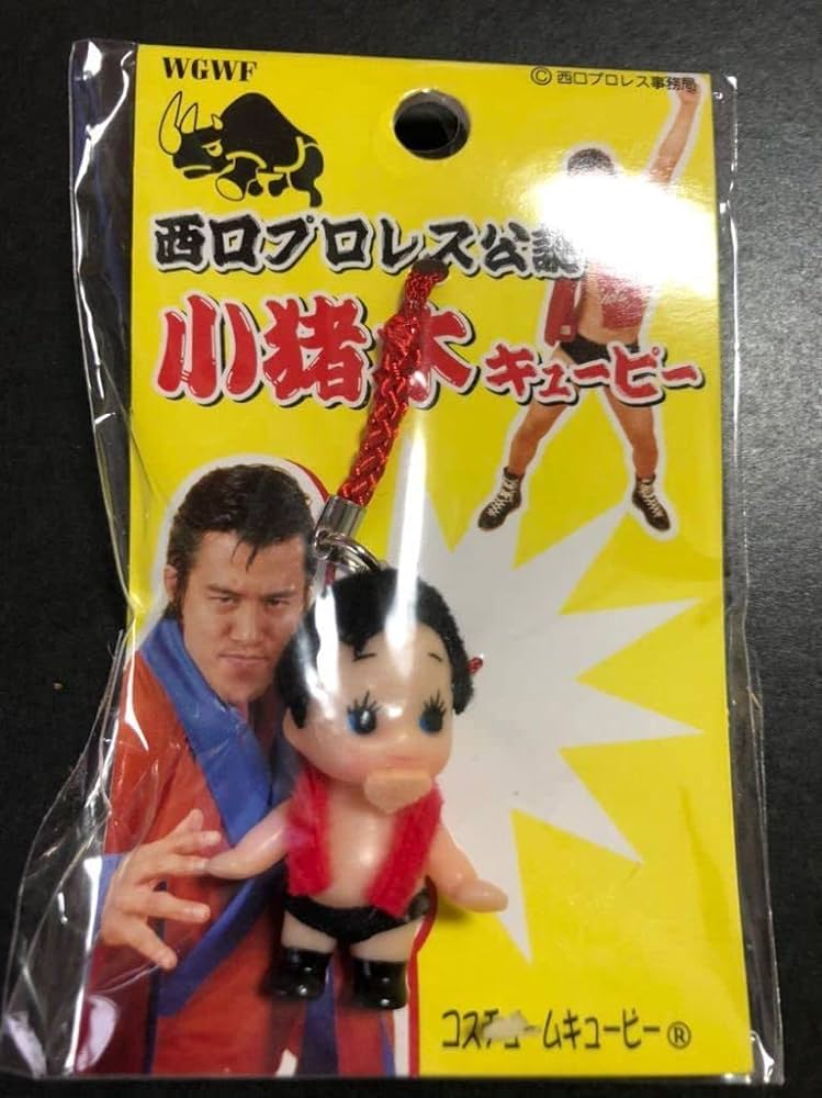West Gate Wrestling Federation/Nishiguchi Pro Wrestling S&S Antonino Inoki Kewpie
