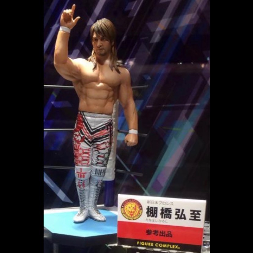 Unreleased NJPW Figure Complex Hiroshi Tanahashi