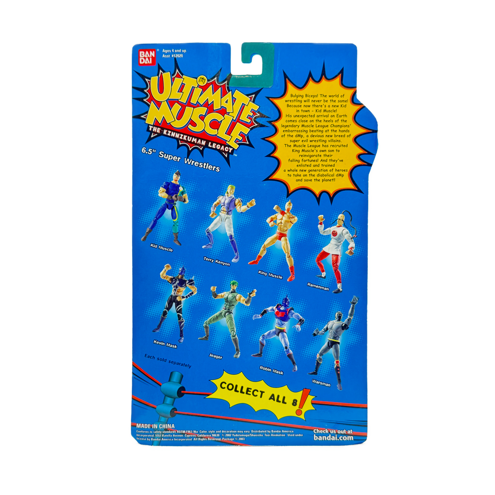 2002 Bandai Ultimate MUSCLE: The Kinnikuman Legacy Super Wrestlers Kid Muscle