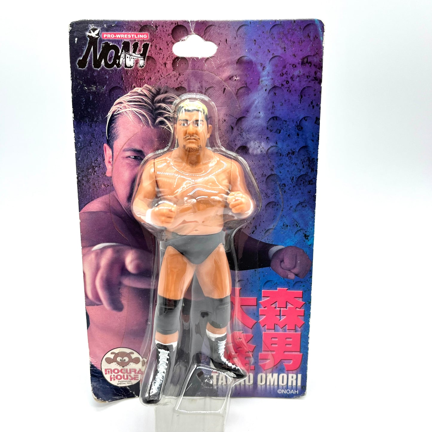 Pro-Wrestling NOAH Mogura House Basic Takao Omori