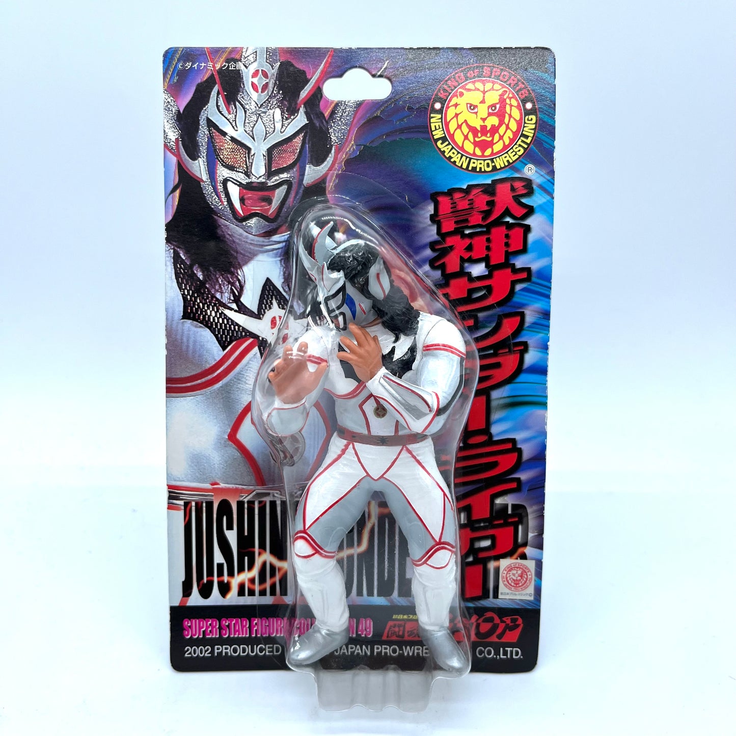 2002 NJPW CharaPro Super Star Figure Collection Series 49 Jushin "Thunder" Liger