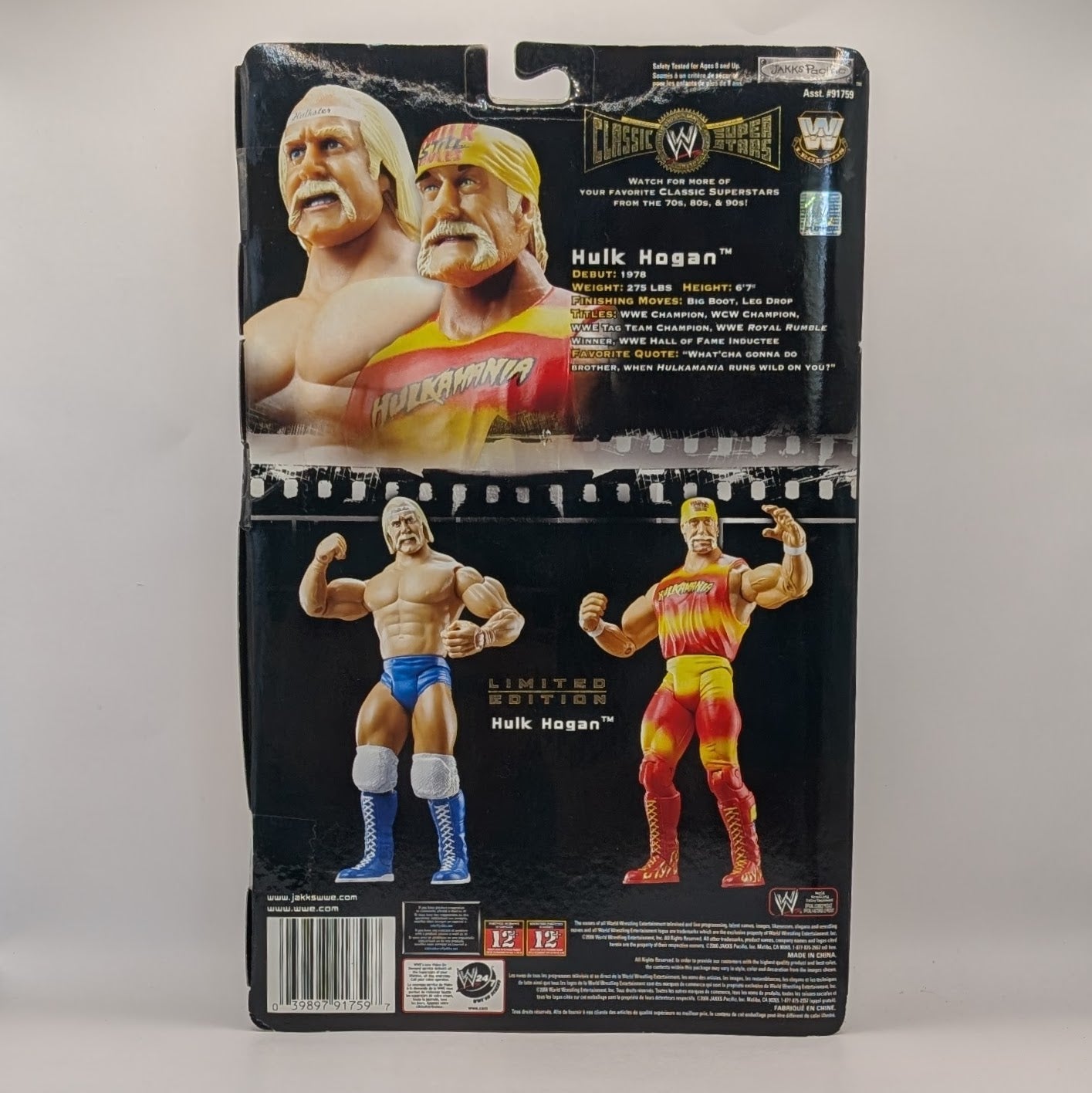 2006 WWE Jakks Pacific Classic Superstars Walmart Exclusive Hulk Hogan