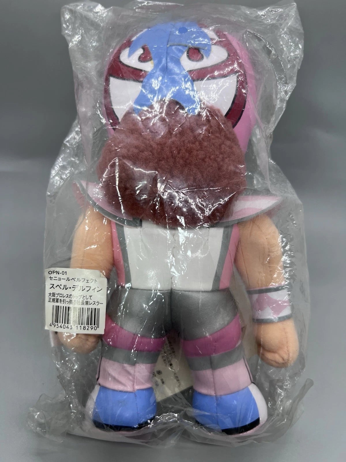 2002 Osaka Pro Wrestling CD/SP Super Delphin Plush