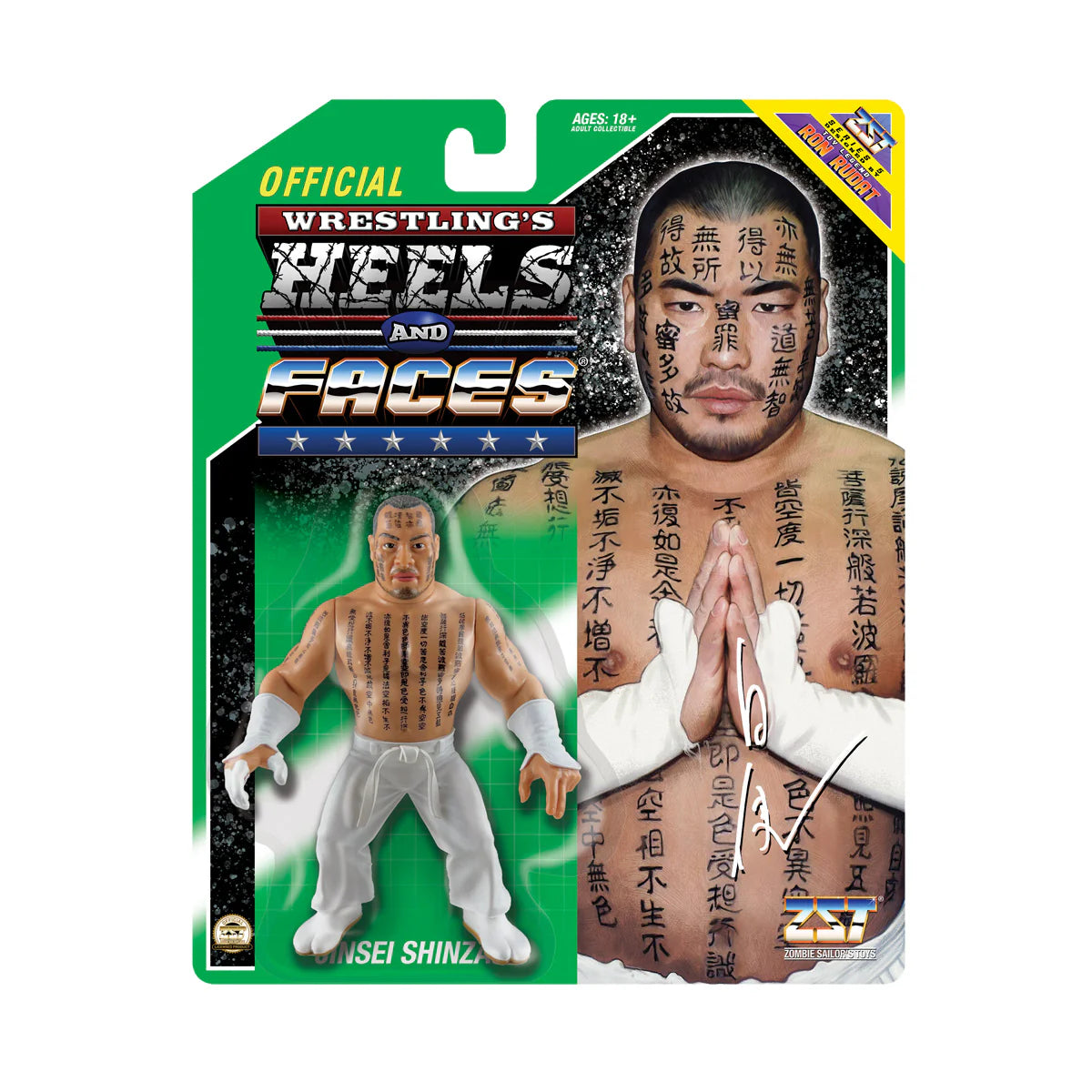 2025 Zombie Sailor's Toys Wrestling's Heels & Faces Series 5