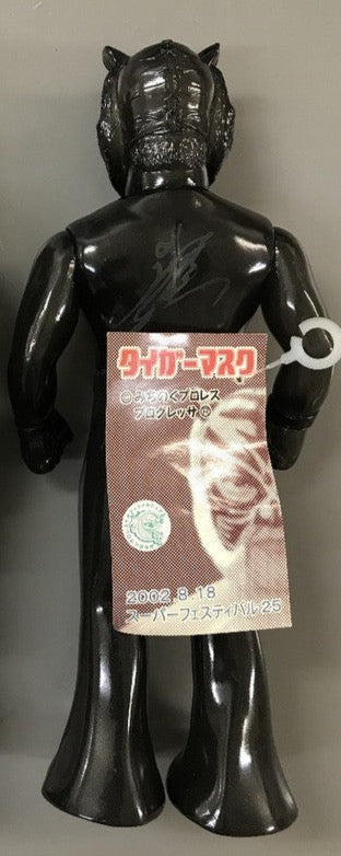 2002 Michinoku Pro PRO-GRESSA Sofubi Tiger Mask IV