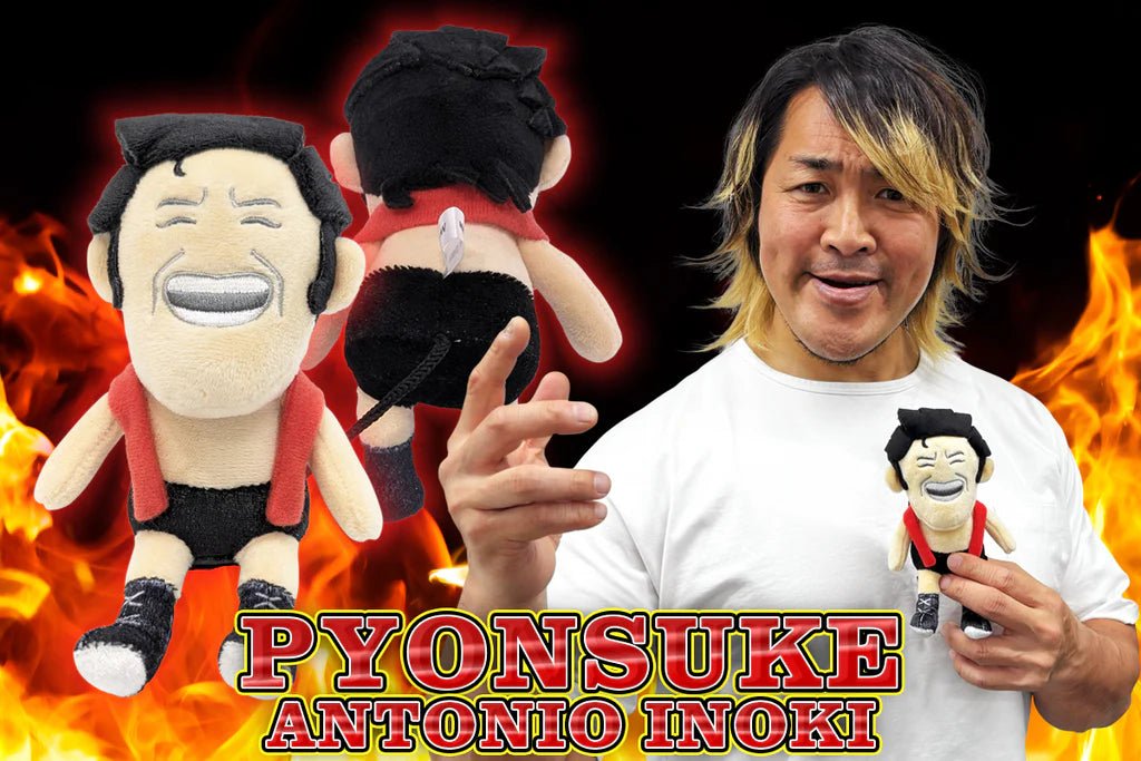2024 NJPW Tokon Shop Exclusive Pyonsuke Antonio Inoki