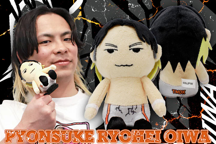 2025 NJPW Tokon Shop Exclusive Pyonsuke Ryohei Oiwa