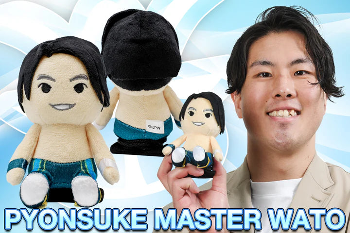 2025 NJPW Tokon Shop Exclusive Pyonsuke Master Wato