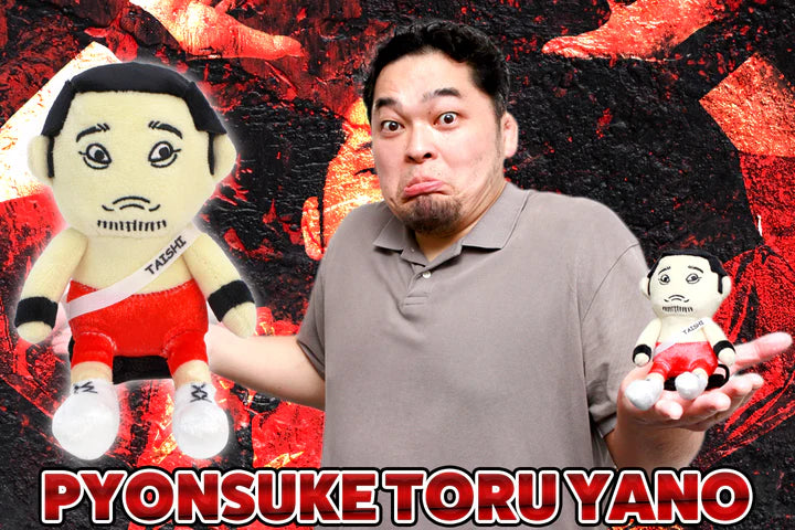 2025 NJPW Tokon Shop Exclusive Pyonsuke Toru Yano
