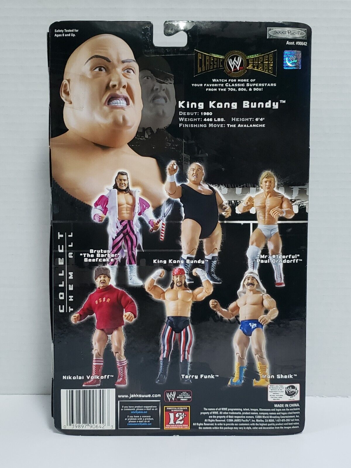 © TRN Toys / Cards / Collectibles