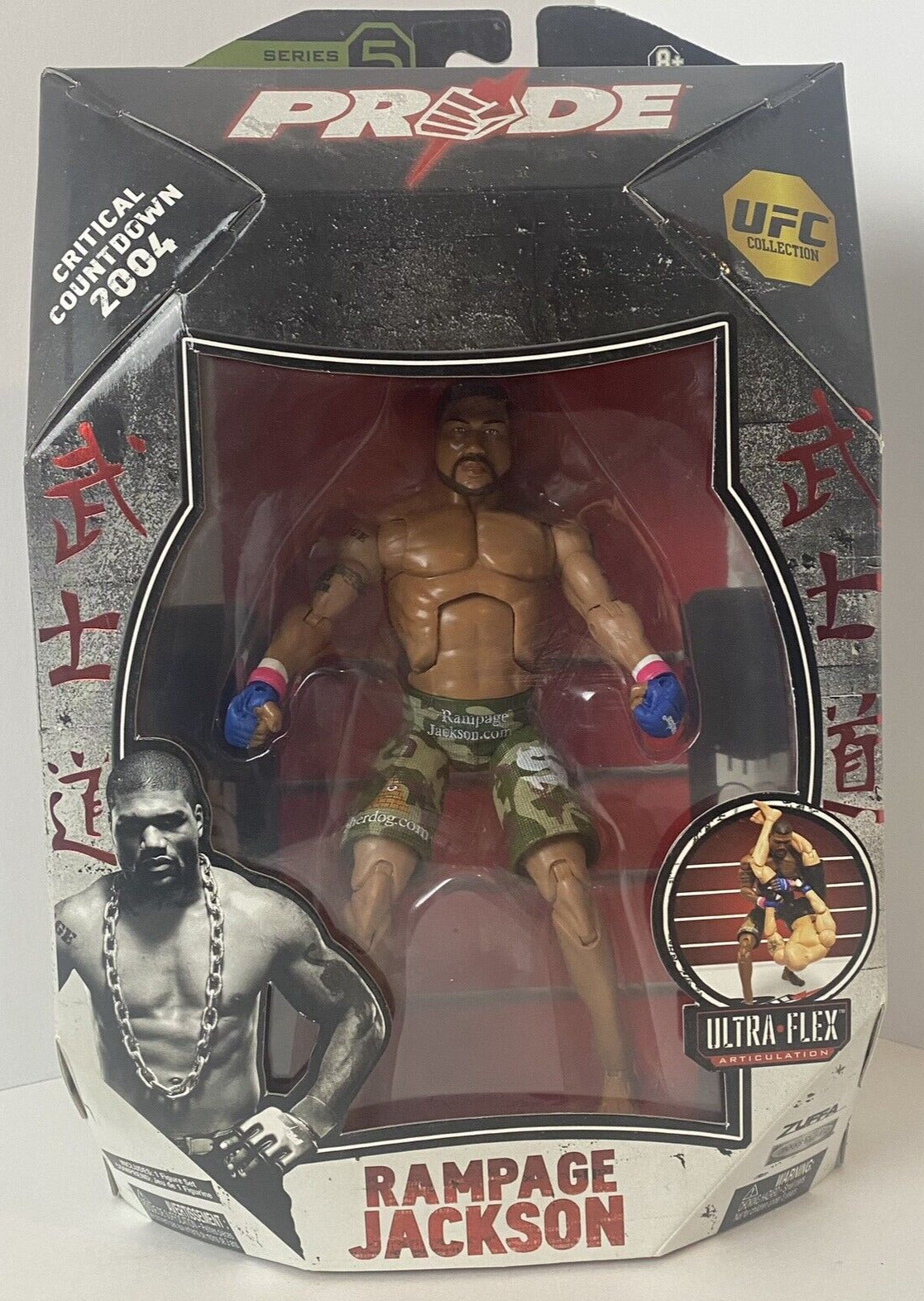 2010 Jakks Pacific PRIDE Critical Countdown 2004 Series 5 Rampage