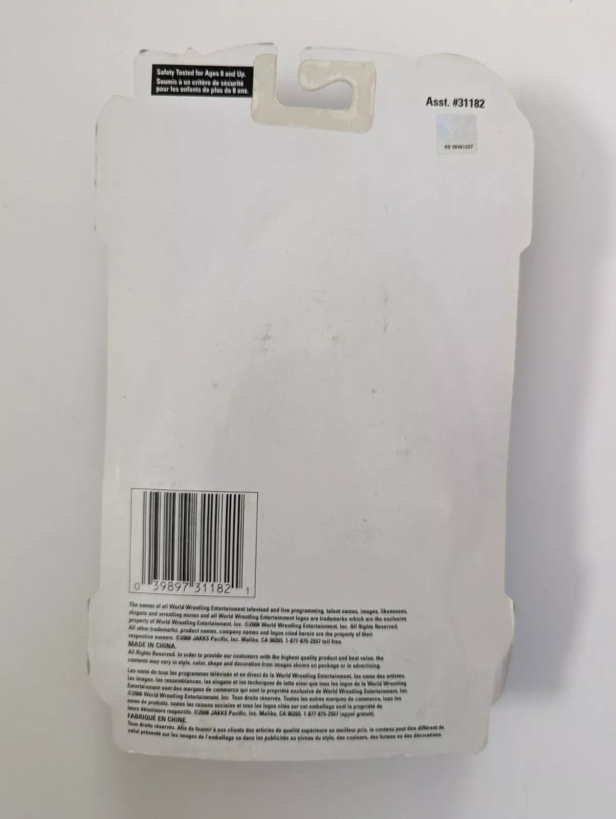 2006 WWE Jakks Pacific Bone-Crunching Action Havoc Unleashed Series 2 Shawn Michaels