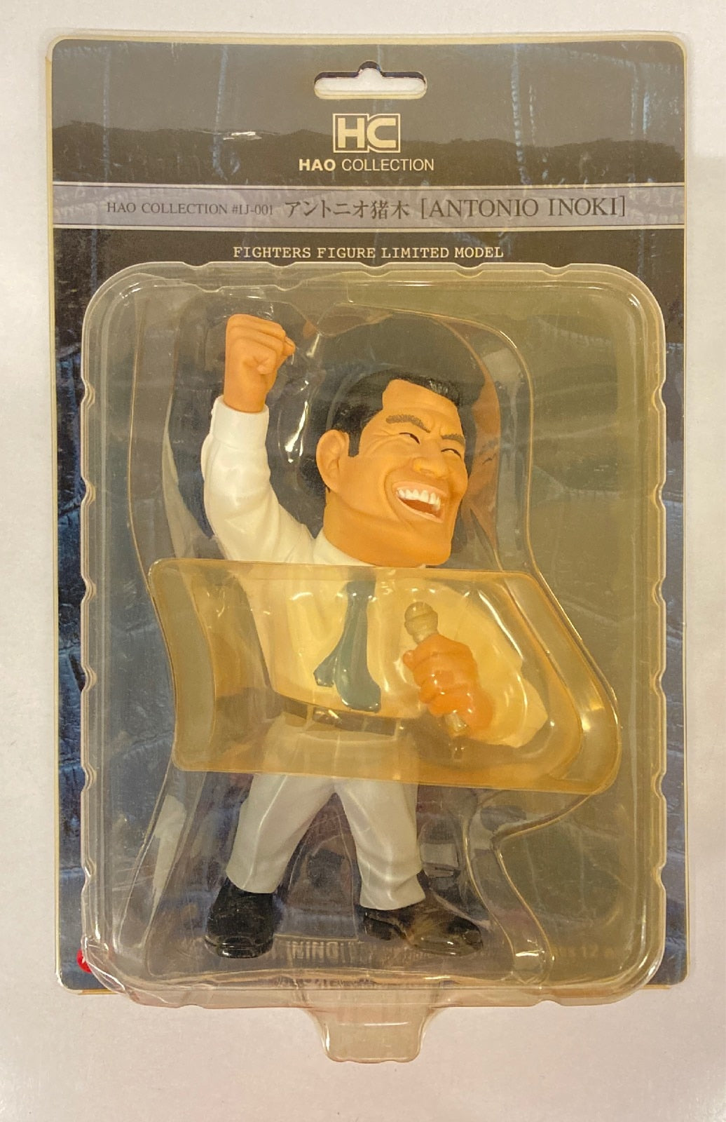 Hao Collection Fighter's Figure 限定モデル HAO Collection Fighters Figure Limited Model Antonio Inoki