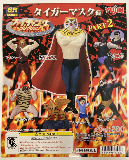 Yujin SR [Super Real] Series Fighting Collection Part 2 Anime Tiger Mask