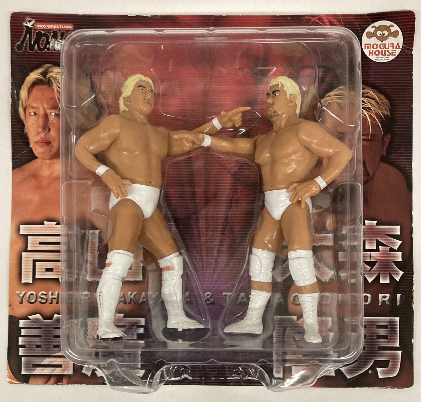 Pro-Wrestling NOAH Mogura House Multipack: Yoshihiro Takayama