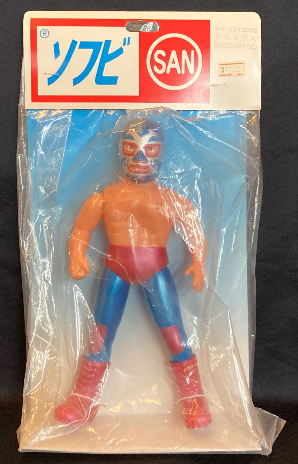 2000 Marusan Sofubi [Soft Vinyl] Dos Caras [With Blue & Red Tights] –  Wrestling Figure Database