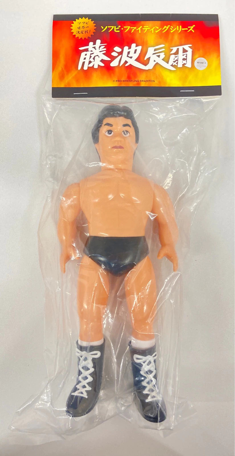 Medicom Toy Sofubi Fighting Series Tatsumi Fujinami - tampilan samping