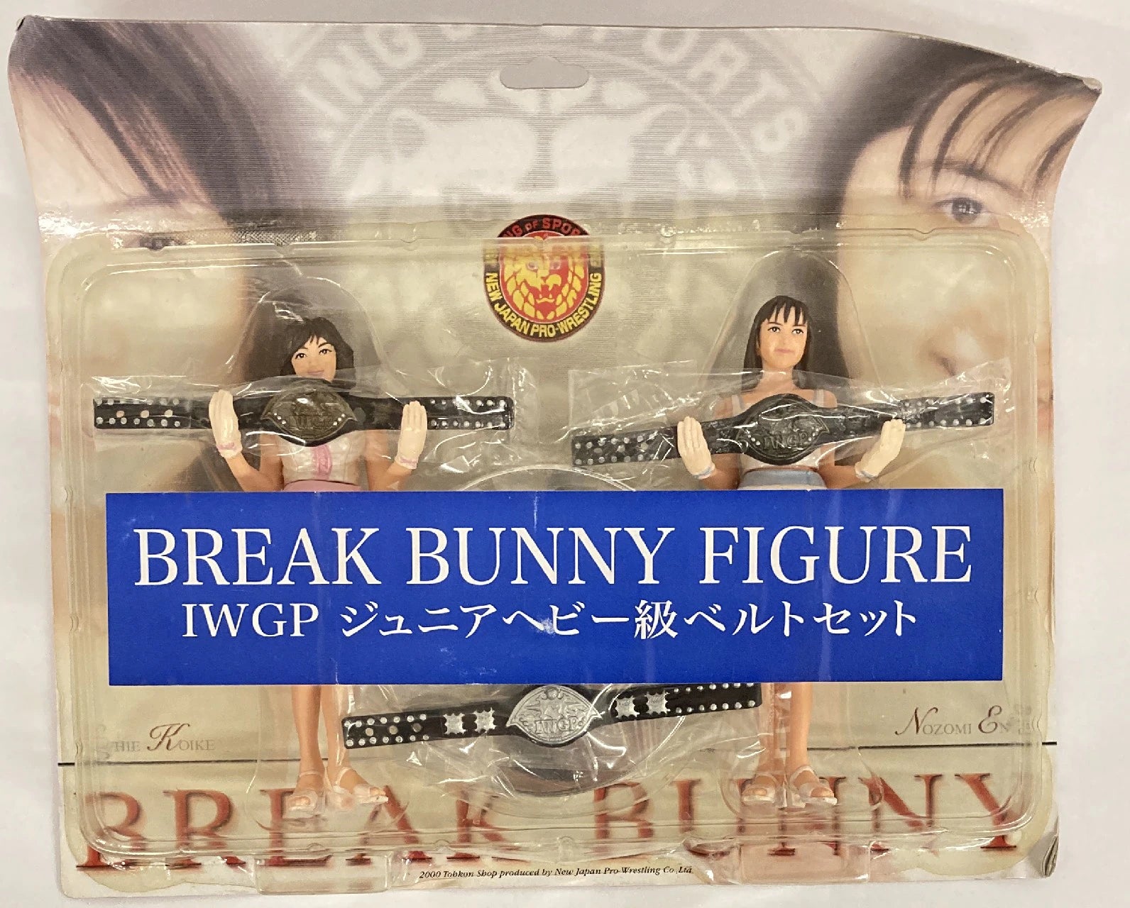 2000 NJPW CharaPro Deluxe Multipack: Break Bunny – Wrestling