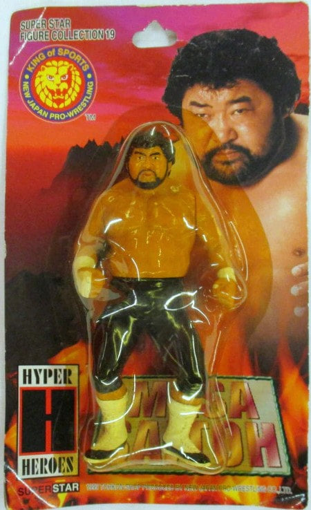 1999 NJPW CharaPro Super Star Figure Collection Series 19 Masa Saitoh