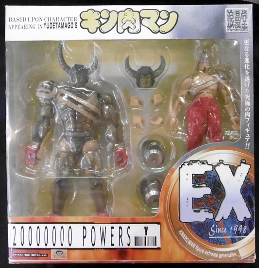 Romando Kinnikuman EX 20,000,000 Powers: Buffaloman & Mongolman [Version Y]