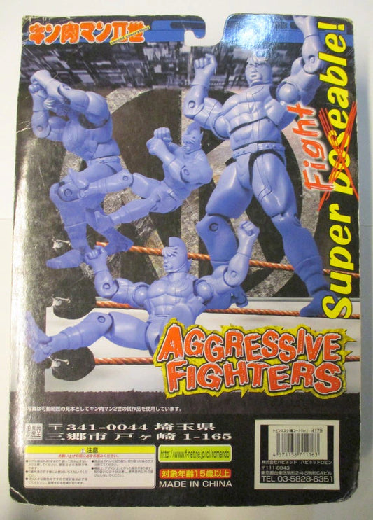 Romando Kinnikuman "Aggressive Fighters" Kevin Mask [With Black Tights]