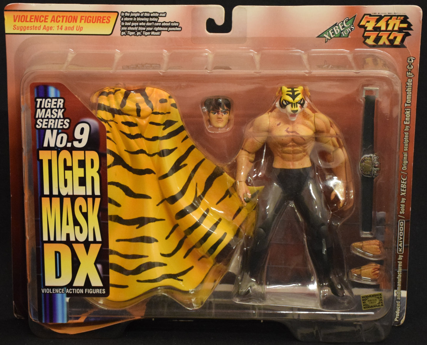 Kaiyodo Xebec Toys Tiger Mask Series No. 9 Tiger Mask DX Violence Action Figure