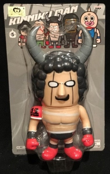 Banpresto Kinnikuman Gray Card Sofubi Buffaloman