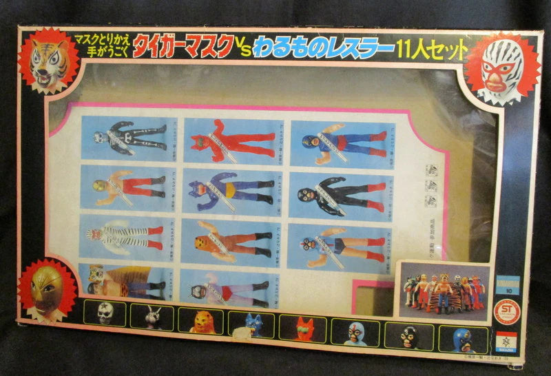 Nakajima Seisakusho Young Tiger Mask vs. Villains 11-Figure Box Set