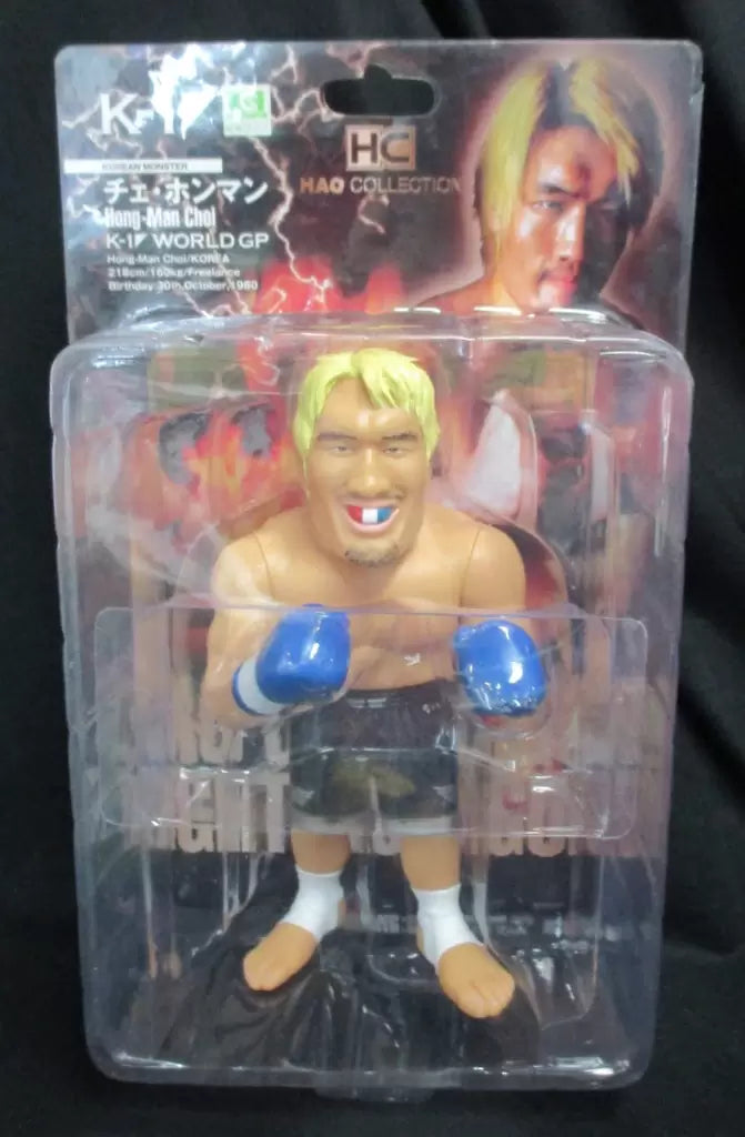 K-1 HAO Collection Hong Man Choi – Wrestling Figure Database