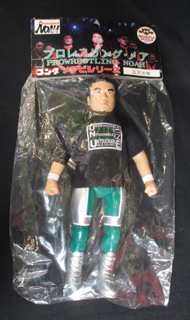 NOAHソフビ三沢光晴武藤敬司小橋建太キャラプロ新日本プロレス全日本モグラ