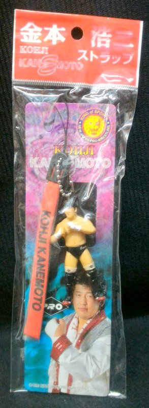 1999 NJPW CharaPro Kohji Kanemoto Figure Strap