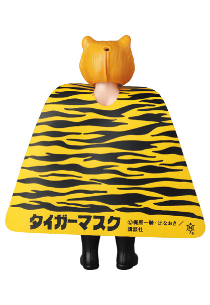 2022 Medicom Toy Nakajima Seisakusho Reproduction Young Tiger Mask Sofubi [With Orange Trunks]