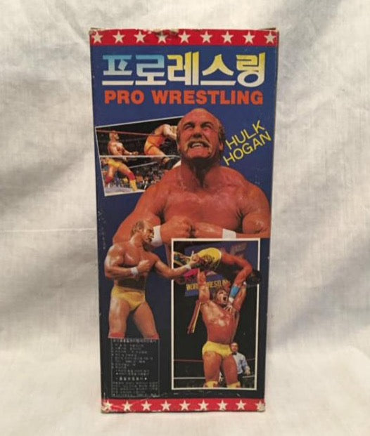 Korean Bootleg/Knockoff Sofubi Hulk Hogan
