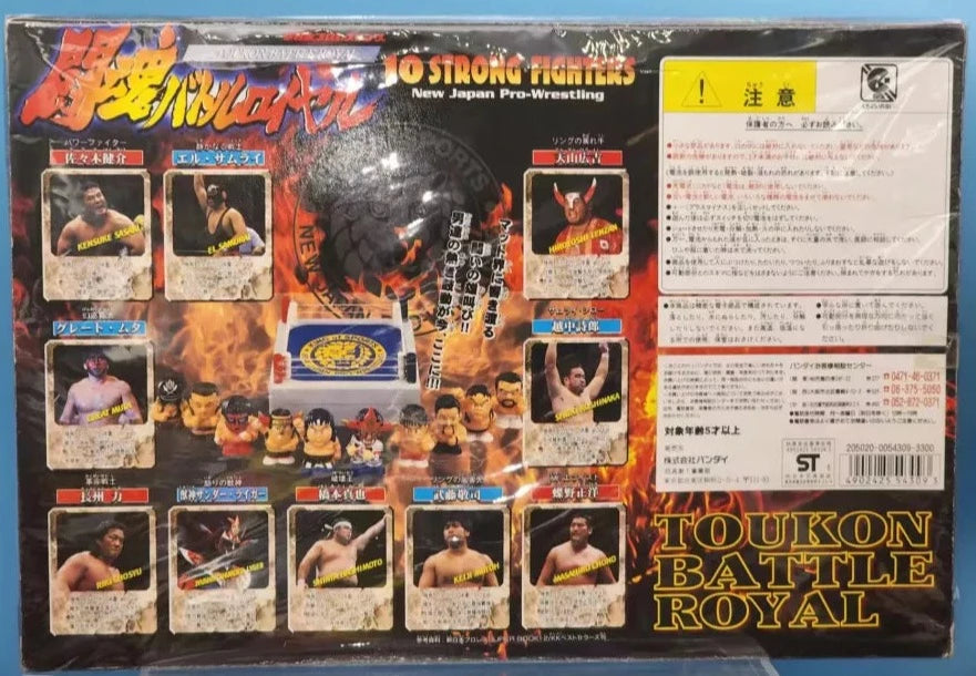 © KWK Branding Company Ltd.