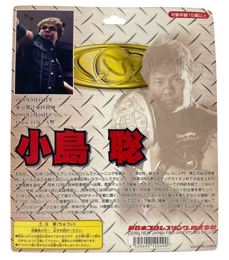 © NOWHOME Preservation Museum