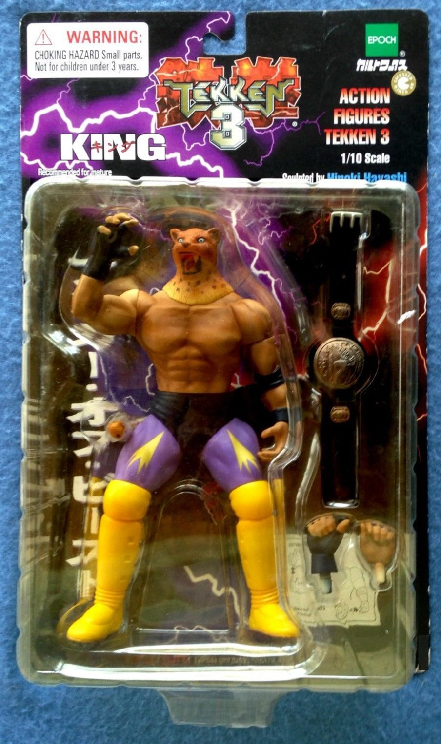 1998 Epoch Tekken 3 King 1:10 Scale Action Figure