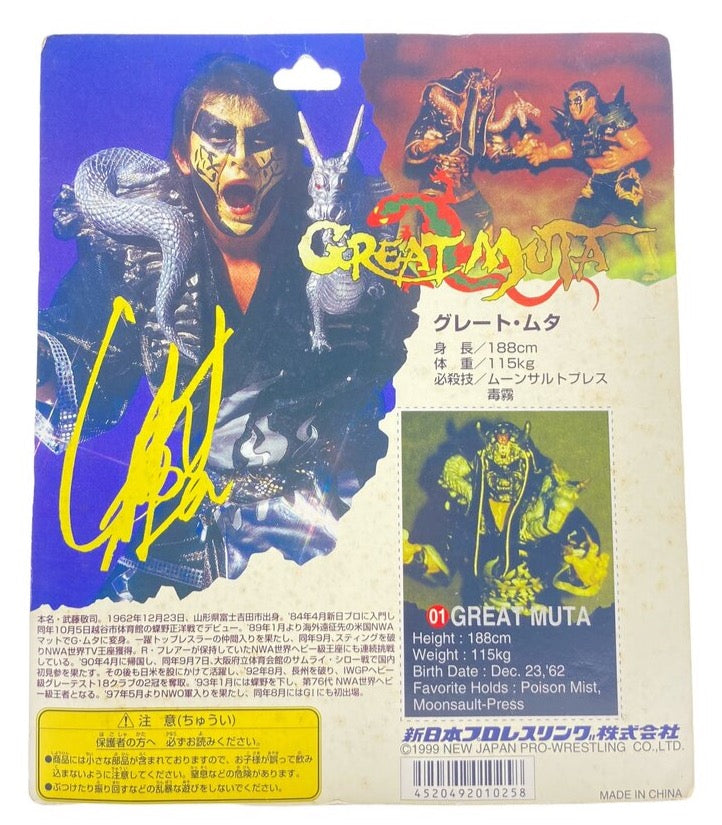 © NOWHOME Preservation Museum