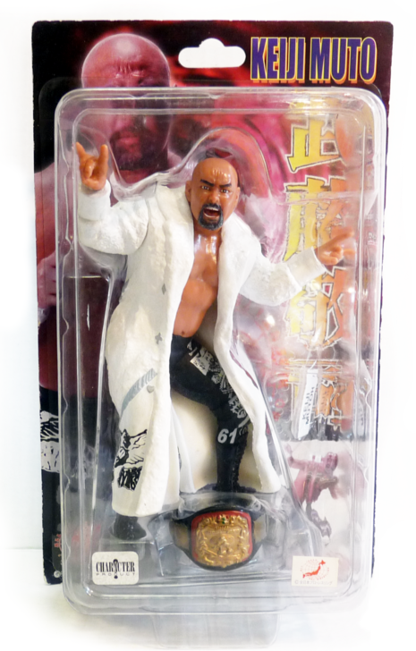 © Tiger Driver Collectibles