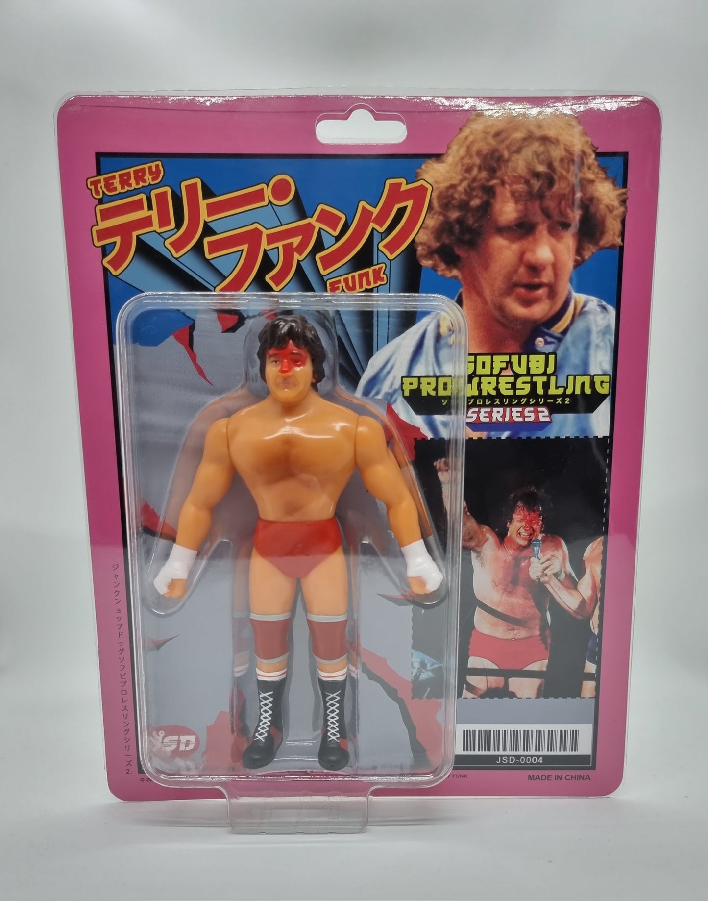 2022 Junk Shop Dog Sofubi Pro Wrestling Series 2 Limited Edition Terry Funk