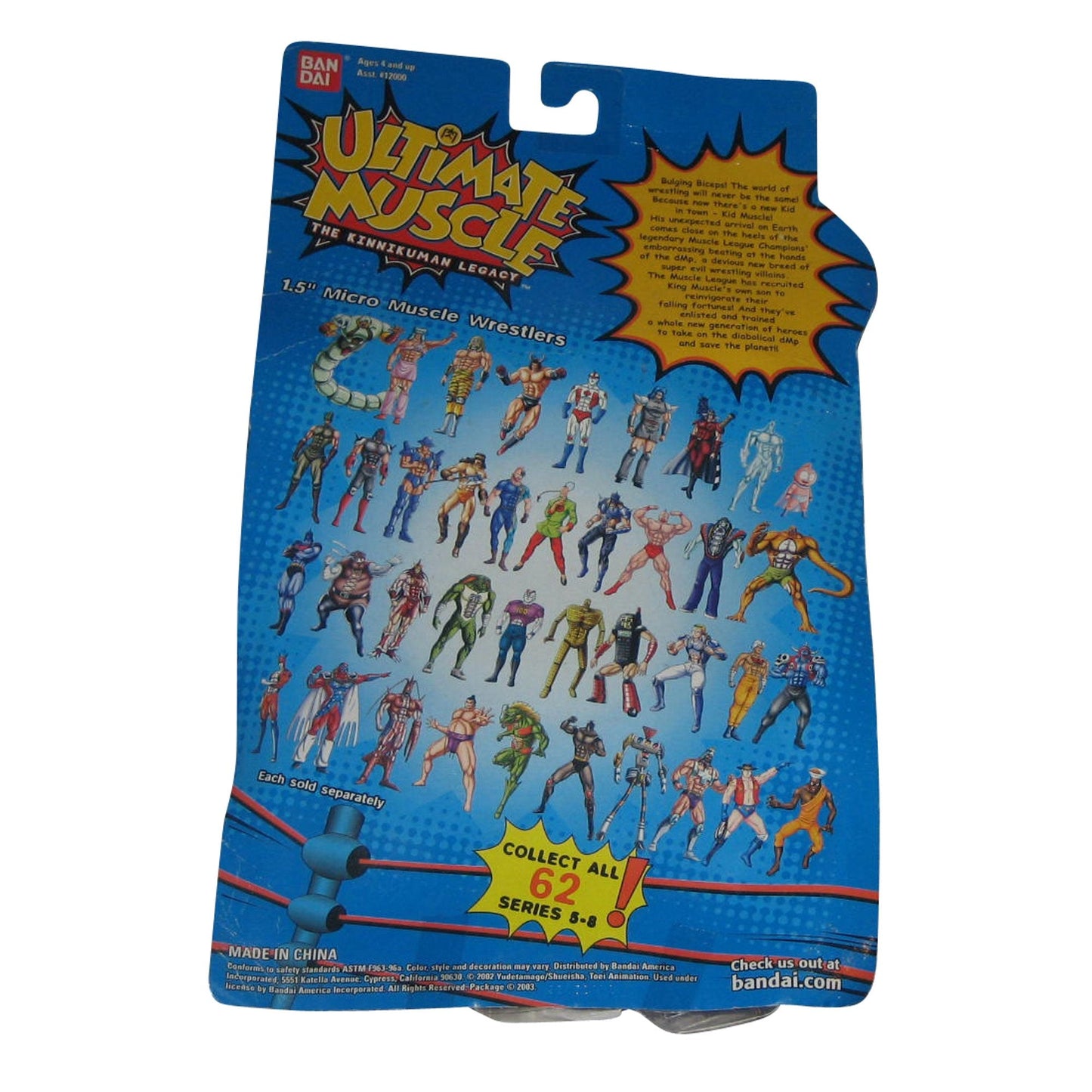 2003 Bandai Ultimate MUSCLE: The Kinnikuman Legacy Series 8 Micro Muscle Wrestlers