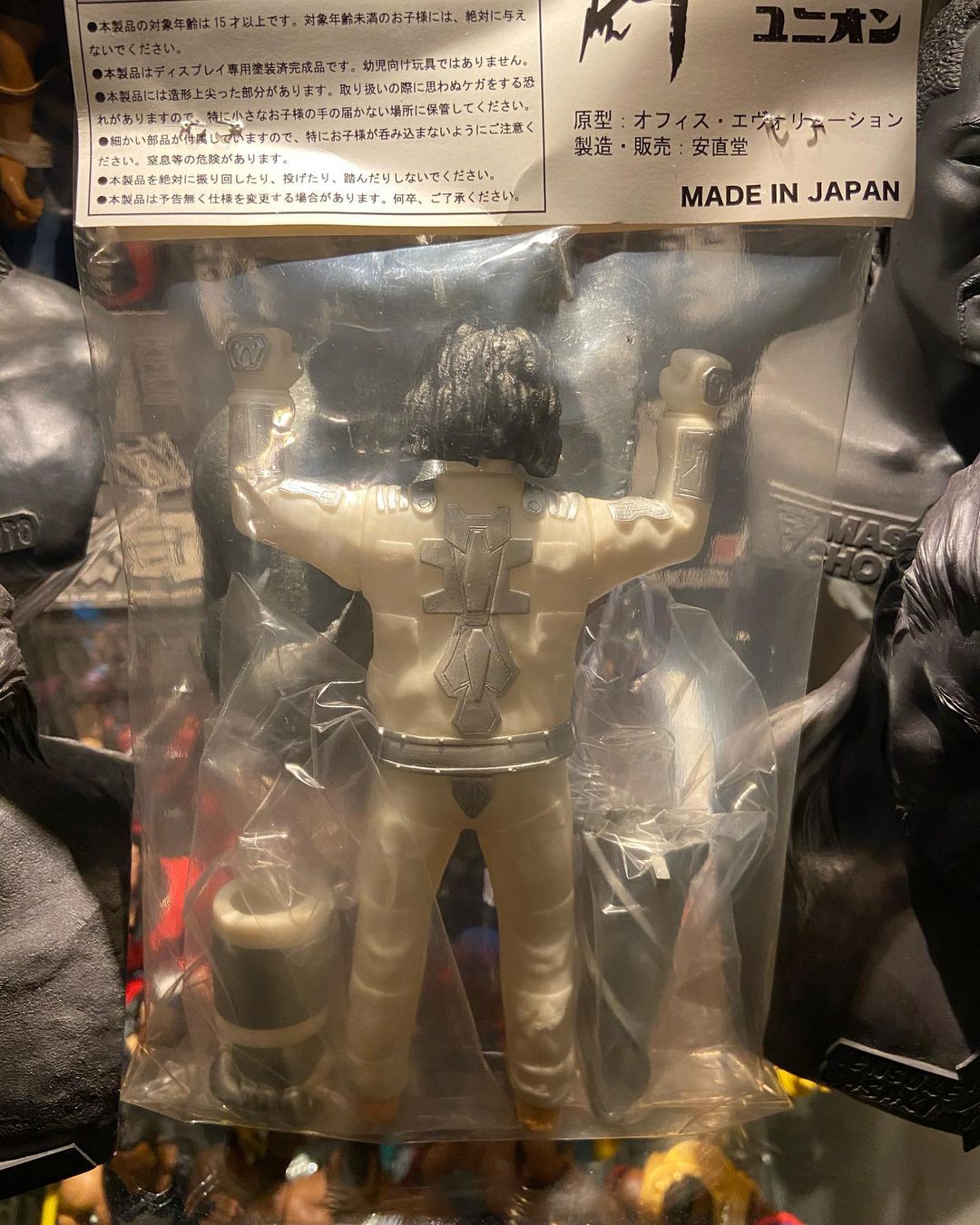 2006 DDT Pro-Wrestling The Mechanic Mummy