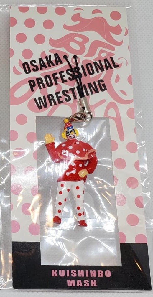 Osaka Pro Wrestling Kuishinbo Kamen Keychain Figure