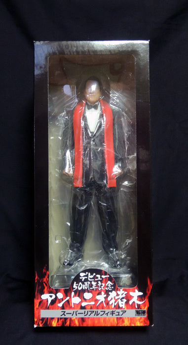 2010 B Seven Co. Ltd. Antonio Inoki Debut 50th Anniversary Limited Super Real Figure