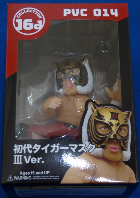 2021 Good Smile Co. 16d Collection Legend Masters 014:Tiger Mask III