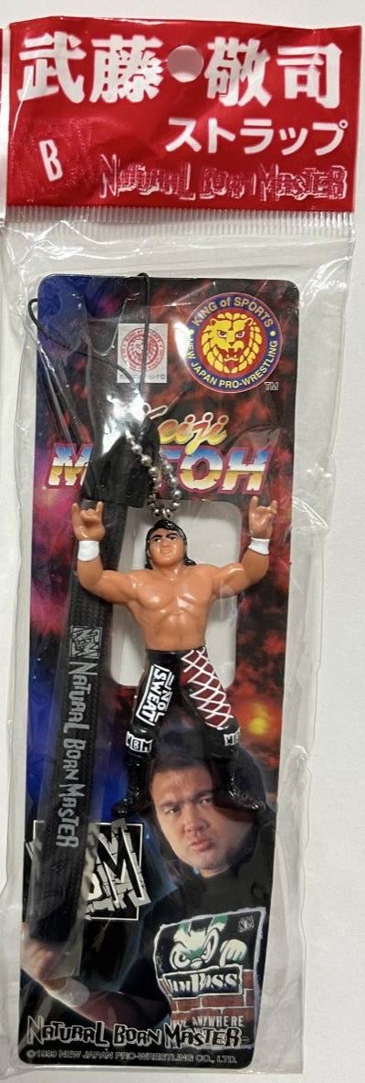 1999 NJPW CharaPro Keiji Mutoh Figure Strap