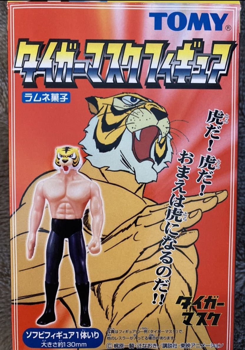 2002 TOMY Tiger Mask Anime Blind Box Sofubi Tiger Mask