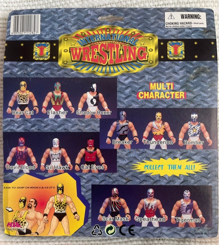 2000 Hinstar International Wrestling Bootleg/Knockoff Multi Character Wrestler 2-Pack